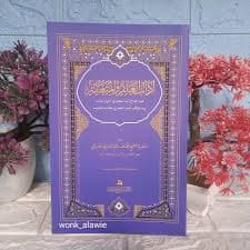 adabul alim wal mutaallim jilid tebal